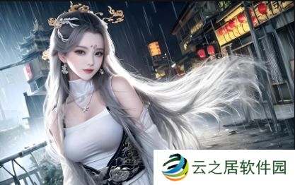 《魂销骊宫》台湾版受欢迎的原因是什么?它的情节与人物有哪些独特之处?